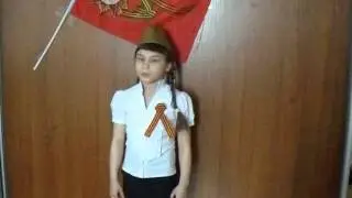 MOV00285