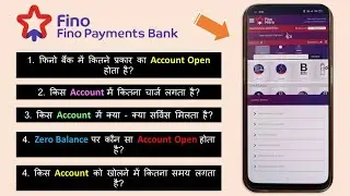 Fino Payments Bank Account type & their Benefits ! Fino Account Opening Charge & Services 2022