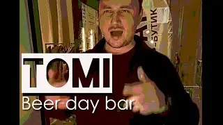 TOMi \ Beerday boutique in the city of Novoselye 😉