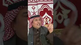 بشراسارة -ميدان مكة ‏ من ‏سمو الامير سلطان بن سعود بن محمد ال سعود
