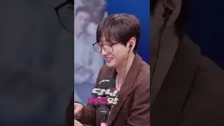230201 HaeHyuk ~[D&E~Show]~Ep240 | SUB ~|