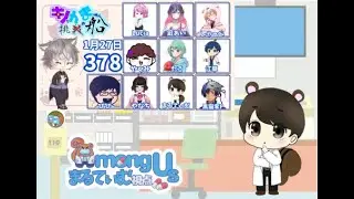 【AmongUs MOD】私は最強【キノ船】