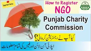How to Register NGO | Punjab Charity Commission apply online | How to get licence | Dream Land Net