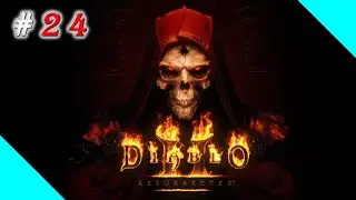 @TocadaMarmota Joga: DIABLO 2 RESURRECTED (NINTENDO SWITCH) #24 #diablo2resurrected #tocadamarmota