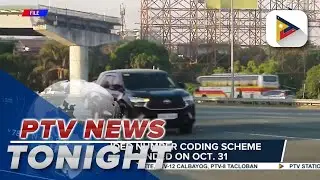 Expanded number coding scheme suspended on Oct. 31