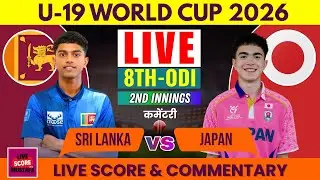 Japan-U19 vs Sri Lanka-U19 | 2nd Innings | Live score & commentary with Mustafa