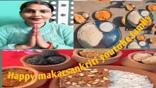  मेरे तरफ से हैपी मकरसक्रान्ती आपलोगों को #Shortvideo ytshort #viralvideo trending#kiranbhakti