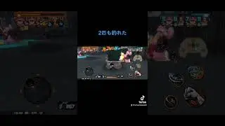 #バウンティ #若レイリー #シャンクス #マム