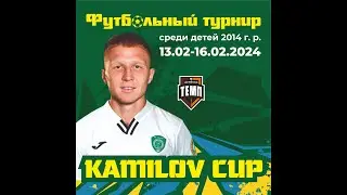 2 тайм. СШОР А. Смертина «Алтай-2014» г. Барнаул vs Полимер г. Барнаул