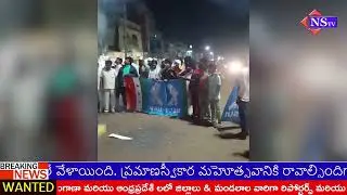 కామారెడ్డి జిల్లా రేవంత్ రెడ్డిని ముఖ్యమంత్రిగా ప్రకటించడంతో జుక్కల్ నియోజకవర్గం పిట్లంలో&nbsp;సంబరాలు..