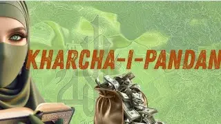 Kharcha -I- Pandan// MUSLIM LAW