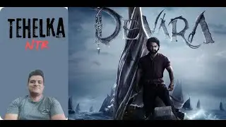 Devara Part 1 movie review  By | Mohit Sharma #devarareview