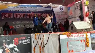 neawari song