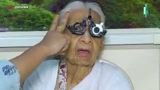 M. M. Joshi Eye Institute | Dharwad | Virtual Tour To M. M. Joshi Eye Institute Dharwad