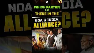 Which parties are there in INDIA & NDA Alliance ?🤔    #PW #Shorts #Elections
