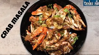 CRAB MASALA|DRY CRAB FRY|CRAB RECIPE|CROODS HUB| #crabmasala #crabdryfry #crabdrycurry #crabrecipe