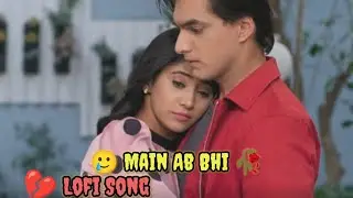 मैं अब भी वही हूँ | Latest Female Sad Song | Heart Touching Emotional Hindi Song 2026