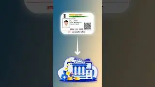 How to link Aadhar card to Bank Account ✅ #shortsindia #aadharcard #bankaccount
