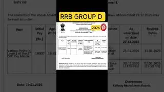 RRB GROUP D 2026#rrb #rrbgroupd #ytshorts #short