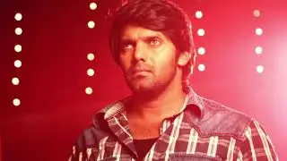 Meaghamann BGM