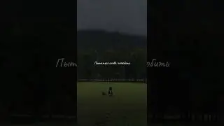 Все треки в моем телеграмм канале, ссылка в коментариях🎧✅ #music #telegram #tiktok #remix