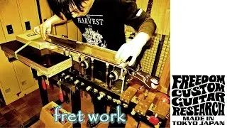 FCGRのフレット擦り合わせ、弦を張った状態をシミュレートして行います。