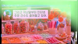 반전사연잘되던 남편사업이 망하자 위로는커녕 꼴좋다며 비웃던 동서  동서 가게에 사람을 보내자 동서 얼굴이 하얗게 질리는데ㅋ라디오드라마사연라디오카톡썰