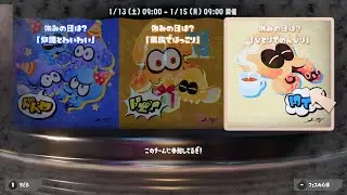 【フェス】ひとりでのんびり派です。すりみ連合金バッジ欲しい！！