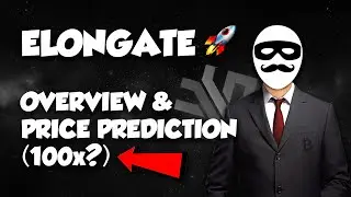 ELONGATE CRYPTO COIN OVERVIEW & PRICE PREDICTION (100X?!)