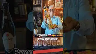 #russia #cuba #rum #frendship #club #tasting #bar #wow #video #shortvideo #life #live #travel #love