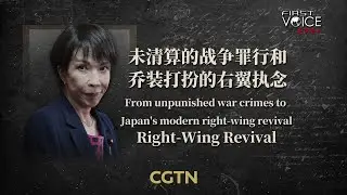From unpunished war crimes to Japan's modern right-wing revival