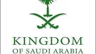 September 23, 1932 How The Kingdom Of Saudi Arabia Was Born? #history