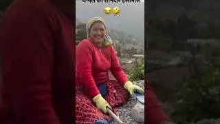 DESI TECHNIQUE 💯🔥🌀///#technique #amazing #jugaad #trending #@Suriyaplan789