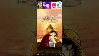 [원트크/OPTC] St. Nusjuro event reward 2 Selected Sugo Ticket / 나스쥬로성 이벤트 보상 엄선 스고권 2장 #shorts トレクル