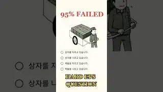 #eps #hrdkorea #dreamkorea #ytshorts #1000subscriber