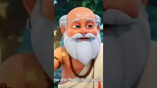 The magical seed | Hindi cartoon story  | cartoon animation | Bijay #shorts