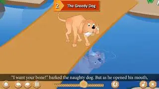 Ch 2 | ETB | English | Class 2 | The Greedy Dog | For children