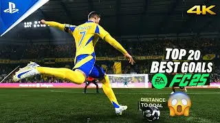 FC 25 | ТОП-20 ЛУЧШИХ ГОЛОВ | PS5 4K