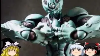 figma ゆっくり紹介 強殖装甲ガイバー ガイバーⅠ編