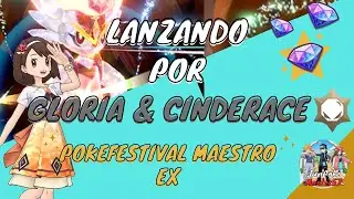 LANZANDO JOYAS POR ✨GLORIA & CINDERACE (TERA ROCA)✨ (SUMMON) /MULTIS - POKÉMON MASTERS EX