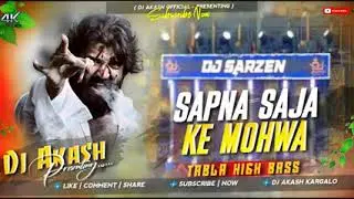 Asha DJ UP 65 Banaras ♥️ 6:k