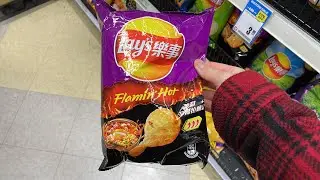 Finding Absurd and Unusual ASIAN SNACKS at my Local KOREAN Supermarket!