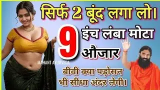 Best Fitness motivational quotes, Bas ye Aajma lo jivan me nahi hoga, Life motivation Story