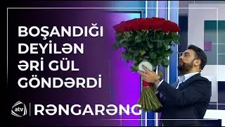 Boşandığı deyilən Rəqsanə üçün CANLI EFİRƏ GÜL GÖNDƏRİLDİ  / Rəngarəng