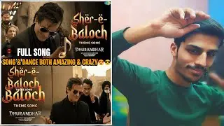 Reaction on Rehman Dakait Full Song & Dance Video🔥😎 |SIMBA REACT
