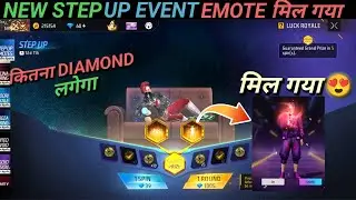 FREE FIRE NEW STEP UP EVENT TODAY | NEW TV TIME EMOTE 🔥 | FREE FIRE NEW EVENT | FF NEW EVENT 