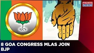 Big Setback For Congress in Goa, 8 MLAs Including Former CM Join BJP | Political English News