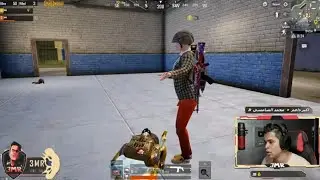 مروه تفنش عمرو و تلعب لوحدها ضد اخر تيم كامل😂😂PUPG MOBILE