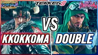 T8 🔥 Kkokkoma (Devil Jin) vs Double (Shaheen) 🔥 Tekken 8