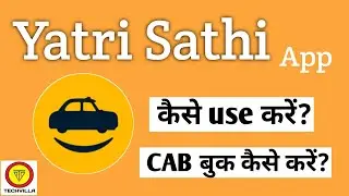How to use Yatri Sathi App